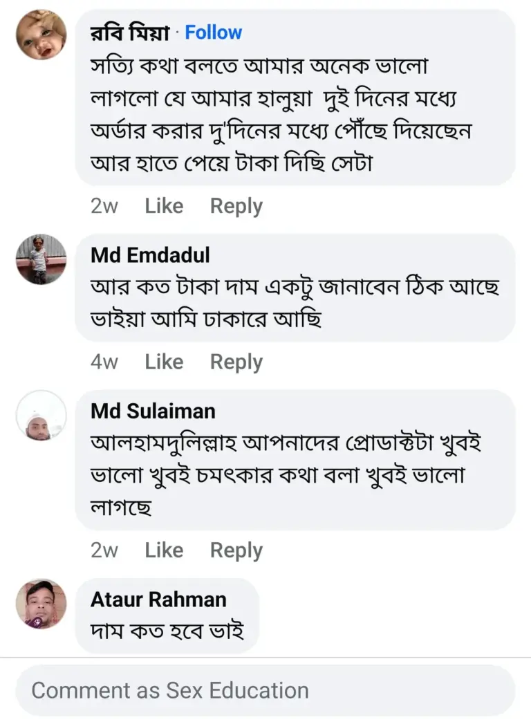 Screenshot_20241210_183706_Facebook.webp
