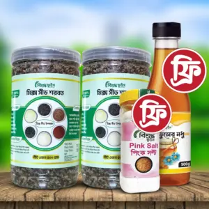 mix seed huney combo